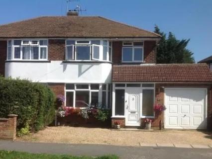 Отель Hollybush Private House Лутон Экстерьер фото